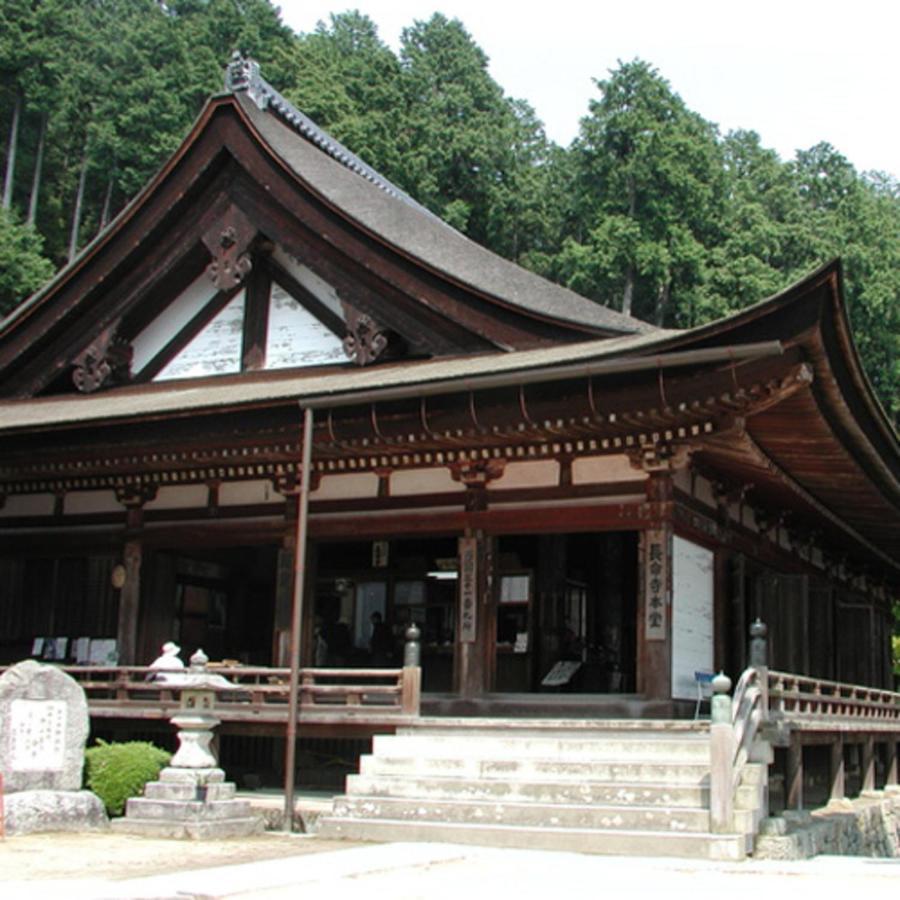 Kyukamura Ohmi-Hachiman Omihačiman Exteriér fotografie